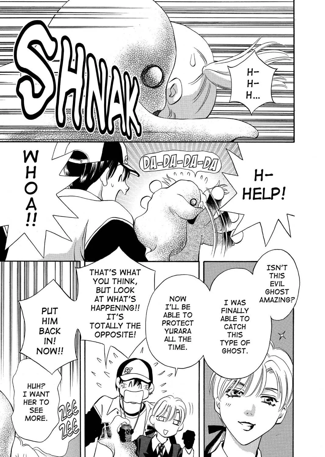 Read Yurara chapter 15 image 20 on Lezhin