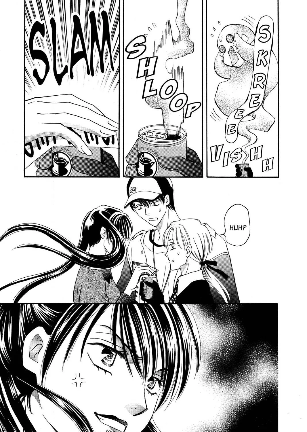 Read Yurara chapter 15 image 24 on Lezhin