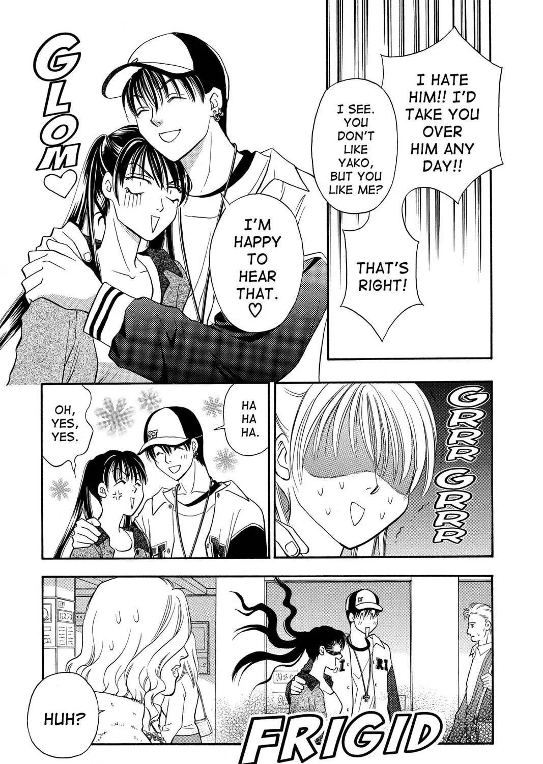 Read Yurara chapter 15 image 36 on Lezhin