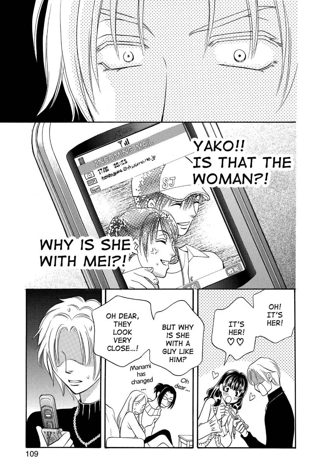 Read Yurara chapter 15 image 40 on Lezhin