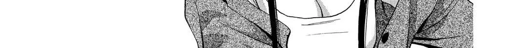 Read Yurara chapter 15 image 45 on Lezhin
