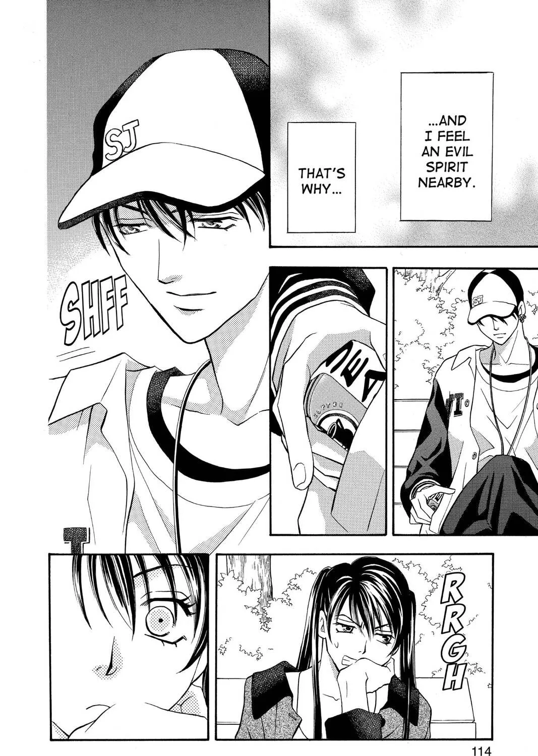Read Yurara chapter 15 image 50 on Lezhin