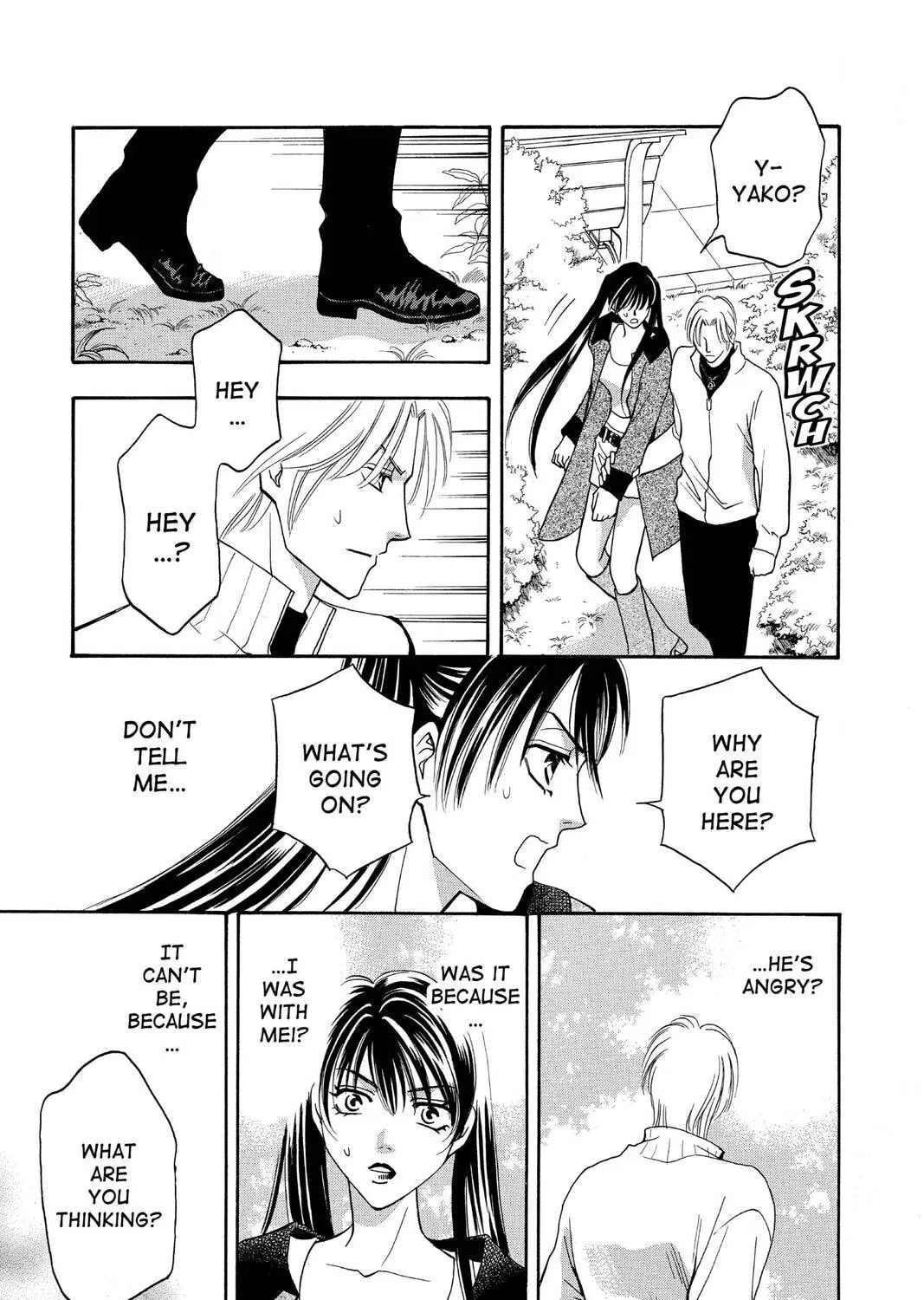 Read Yurara chapter 15 image 60 on Lezhin