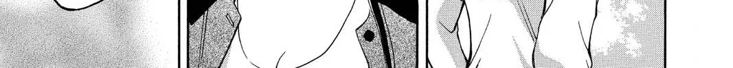 Read Yurara chapter 15 image 61 on Lezhin