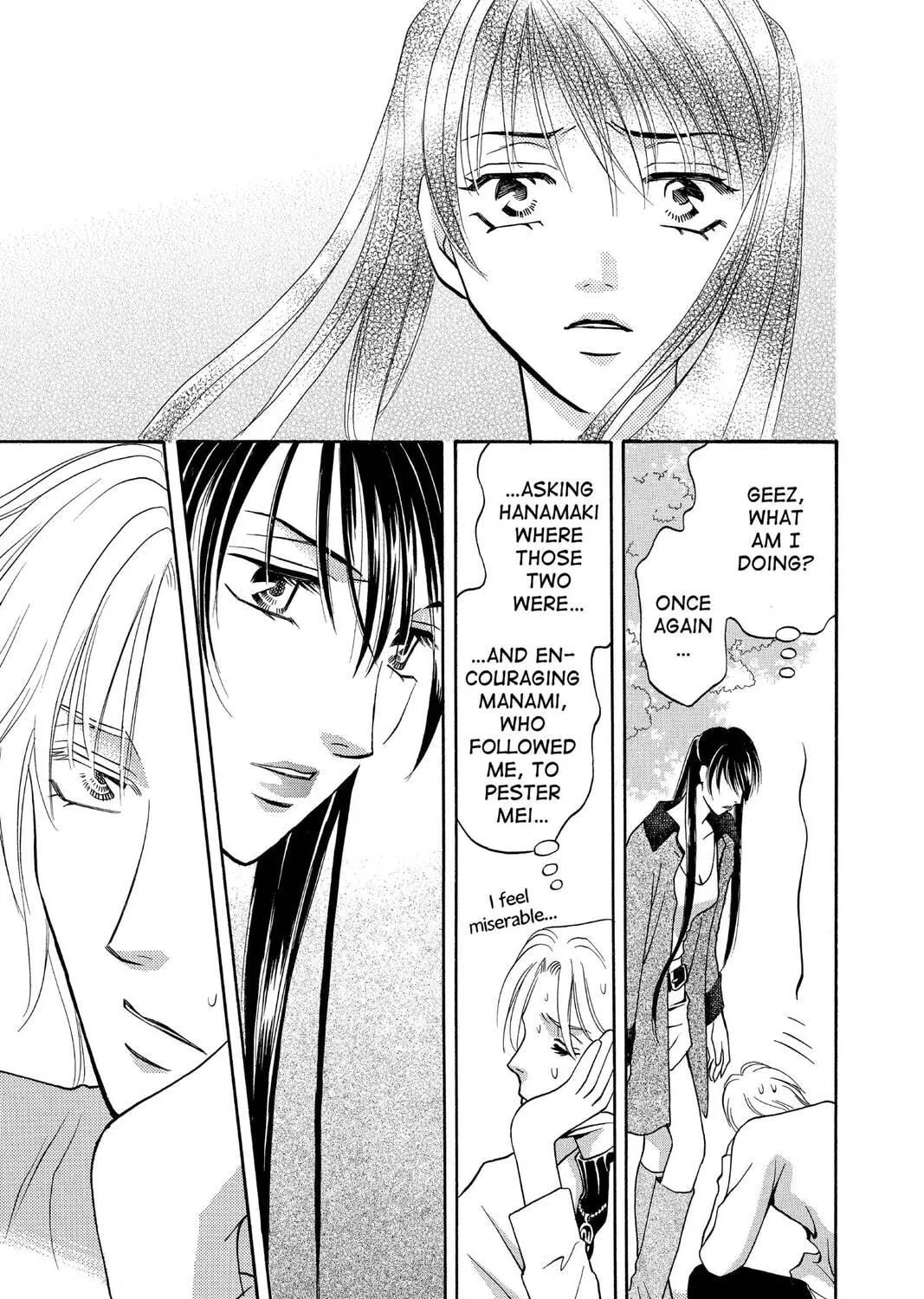 Read Yurara chapter 15 image 64 on Lezhin