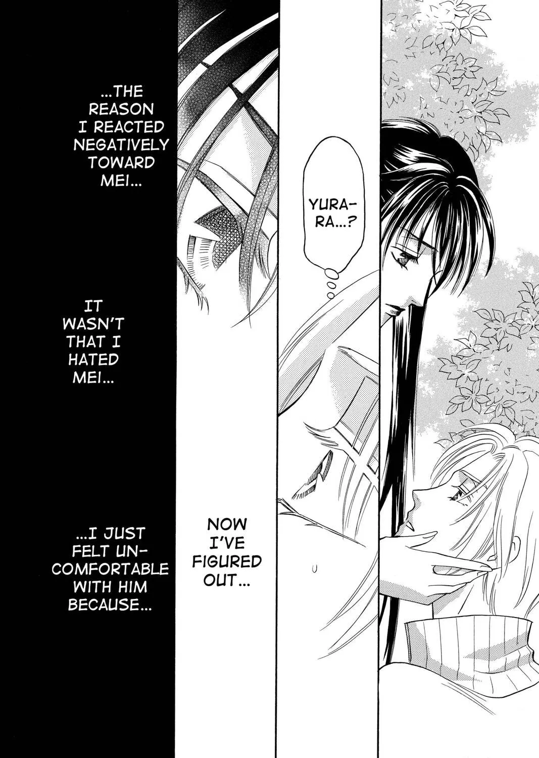 Read Yurara chapter 15 image 66 on Lezhin