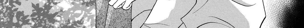 Read Yurara chapter 15 image 69 on Lezhin