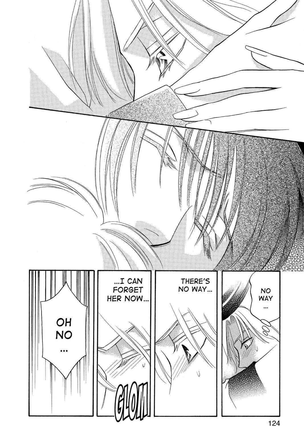 Read Yurara chapter 15 image 70 on Lezhin