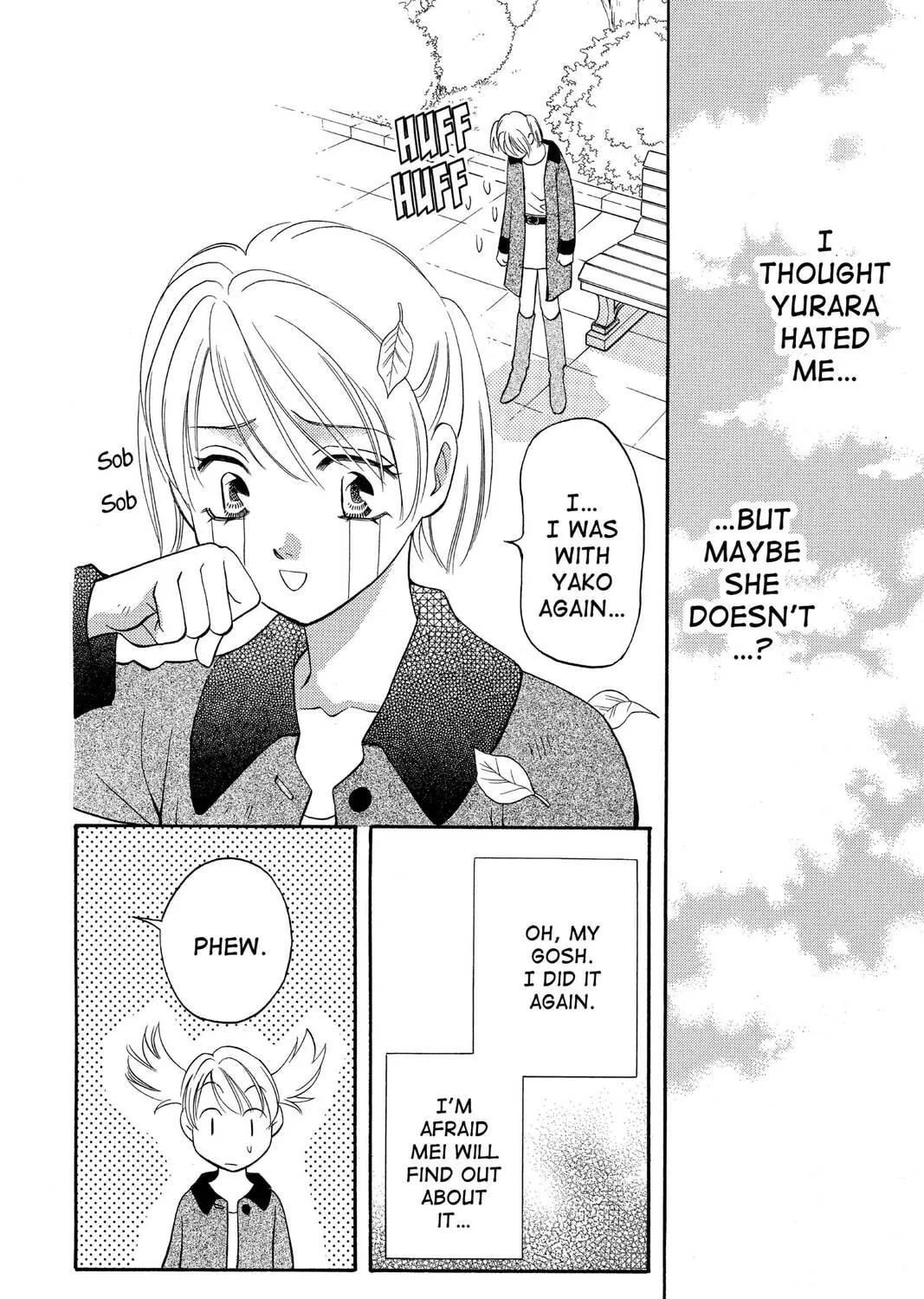 Read Yurara chapter 15 image 74 on Lezhin