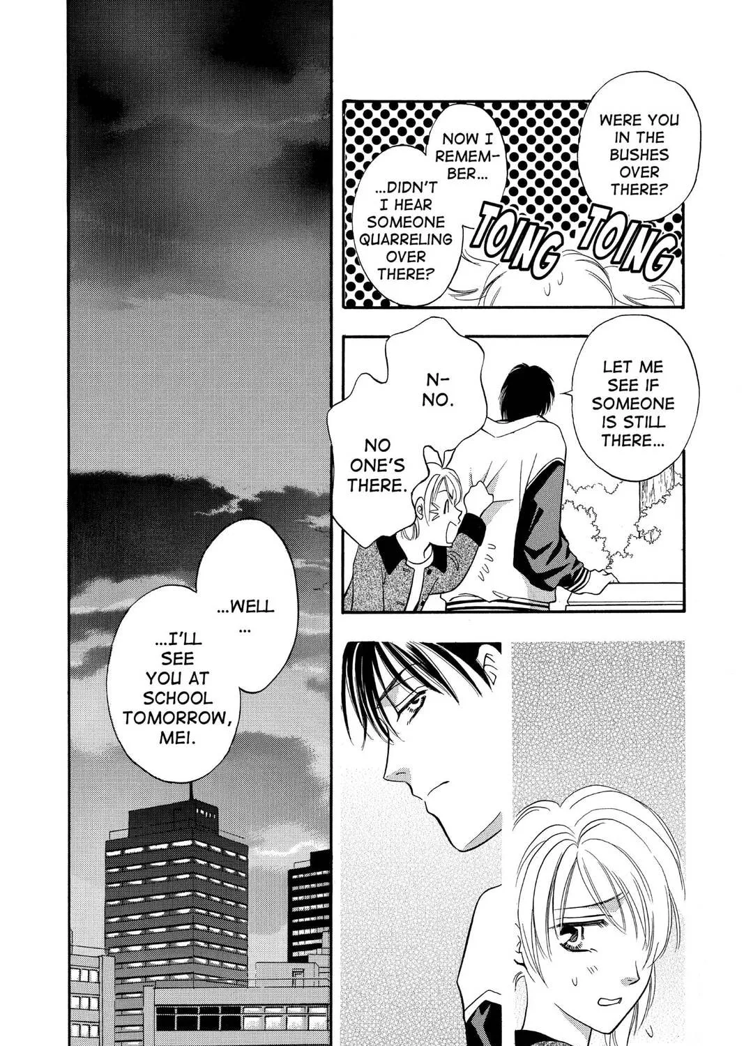 Read Yurara chapter 15 image 78 on Lezhin