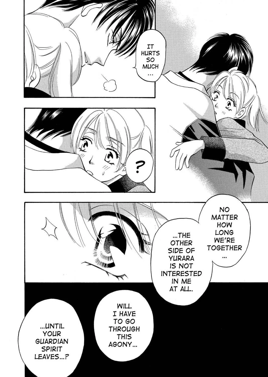 Read Yurara chapter 15 image 82 on Lezhin