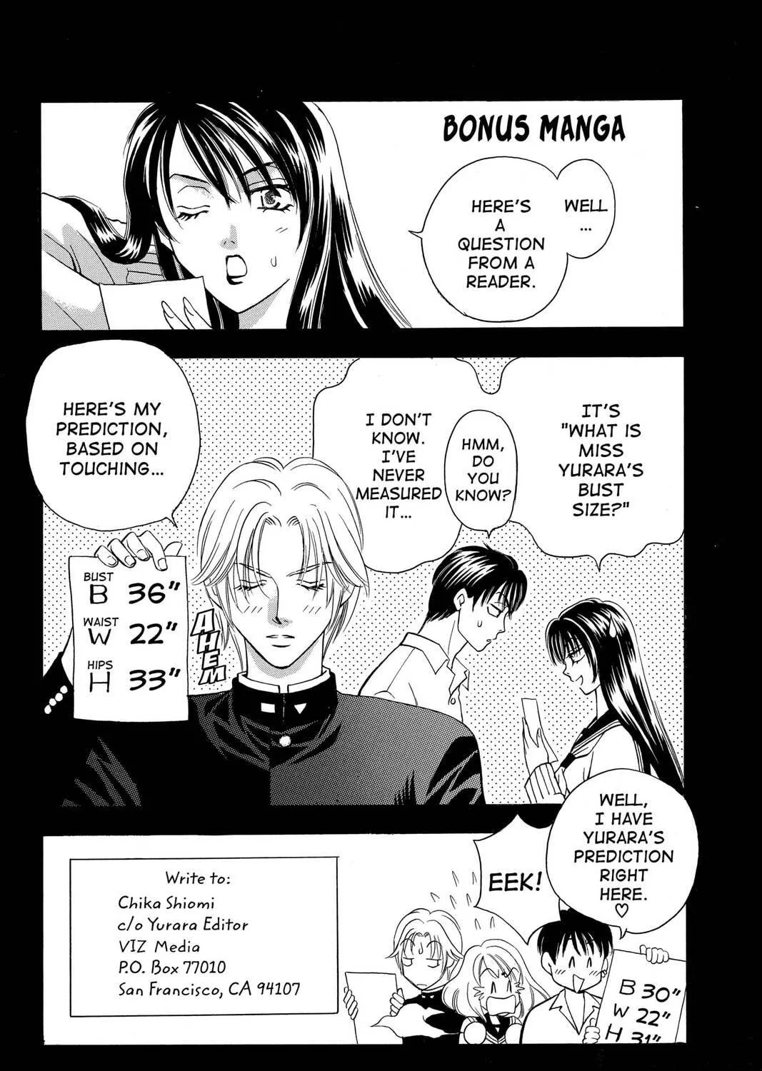 Read Yurara chapter 15 image 94 on Lezhin