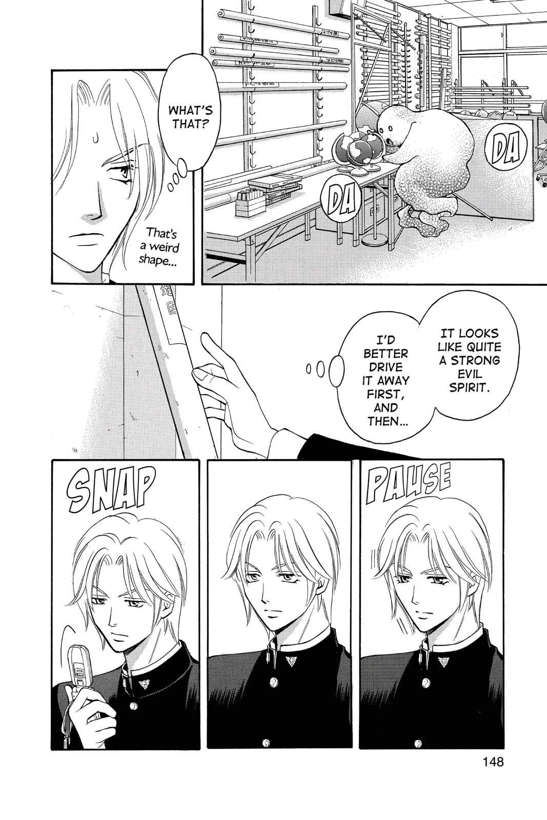Read Yurara chapter 16 image 10 on Lezhin