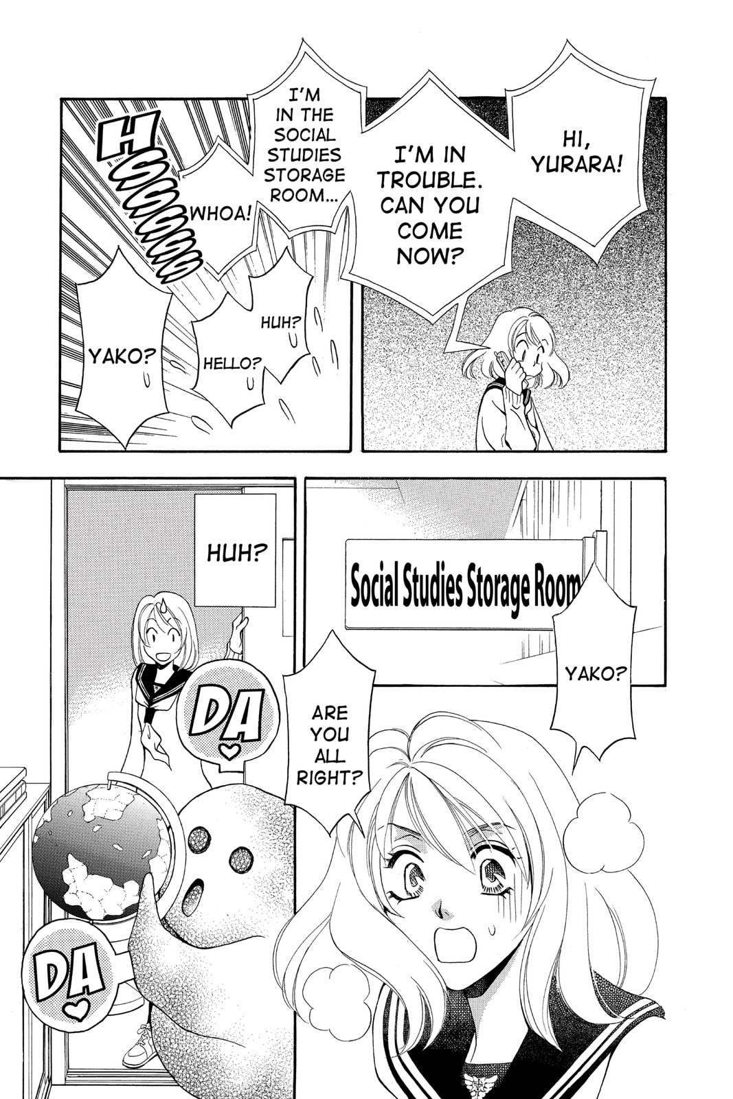 Read Yurara chapter 16 image 11 on Lezhin