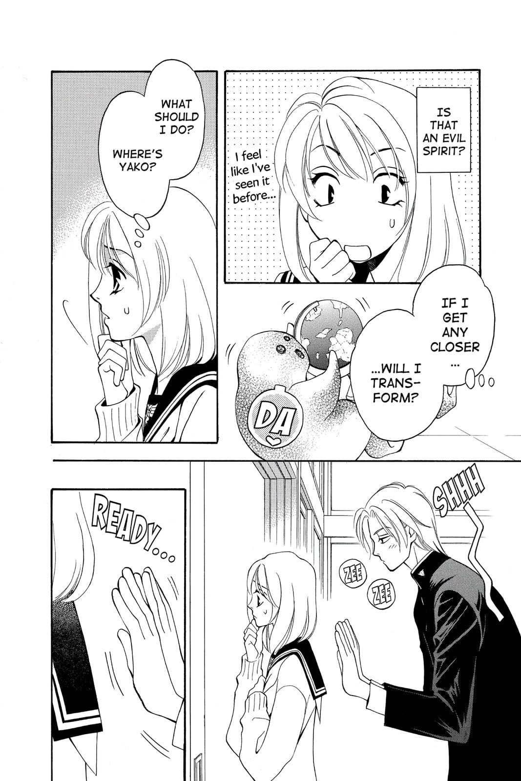 Read Yurara chapter 16 image 12 on Lezhin