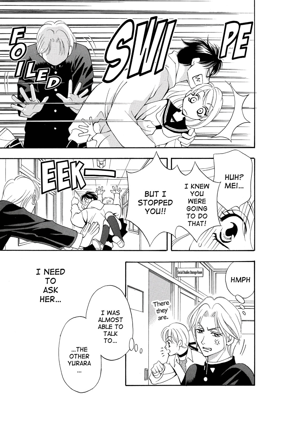 Read Yurara chapter 16 image 13 on Lezhin