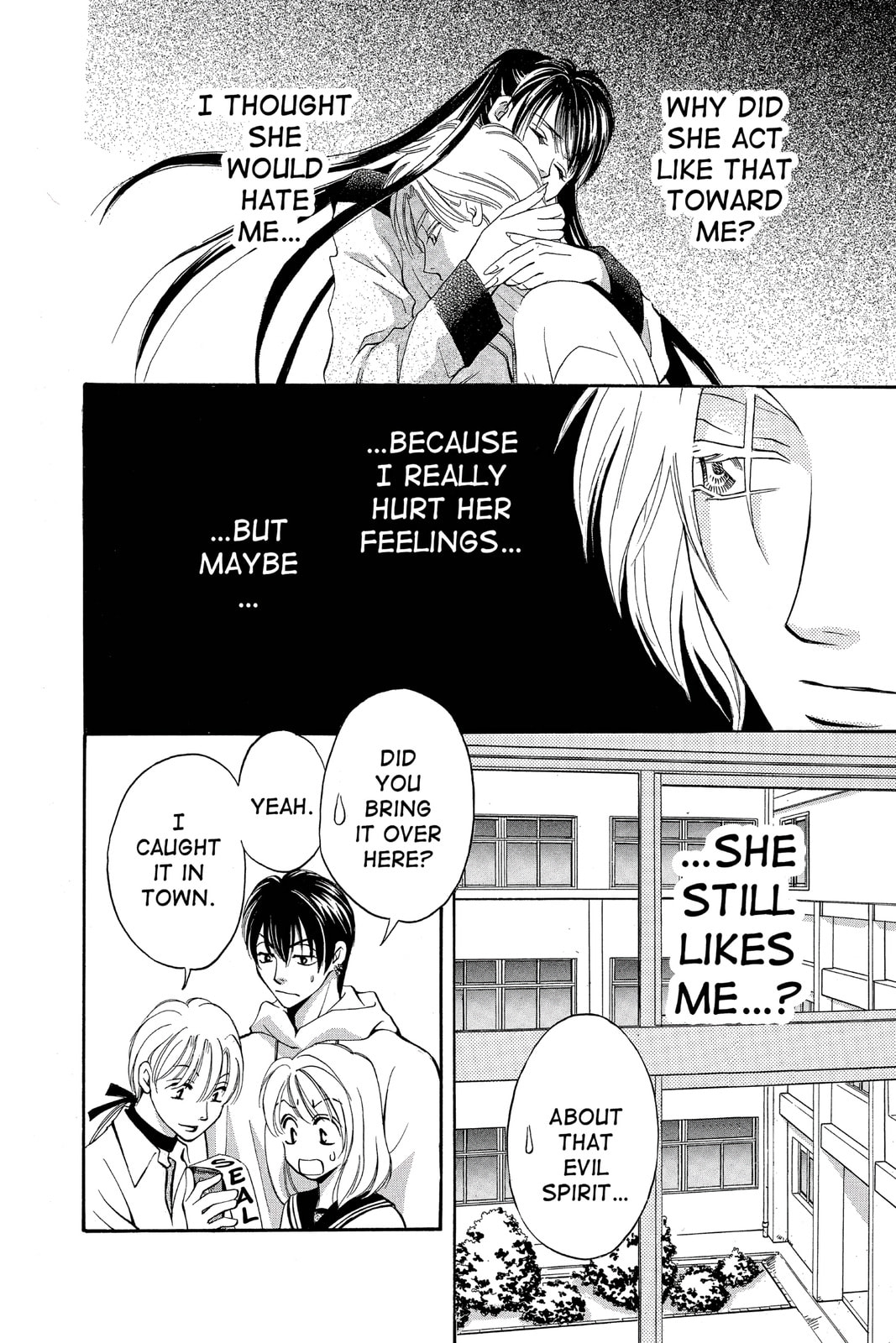 Read Yurara chapter 16 image 14 on Lezhin