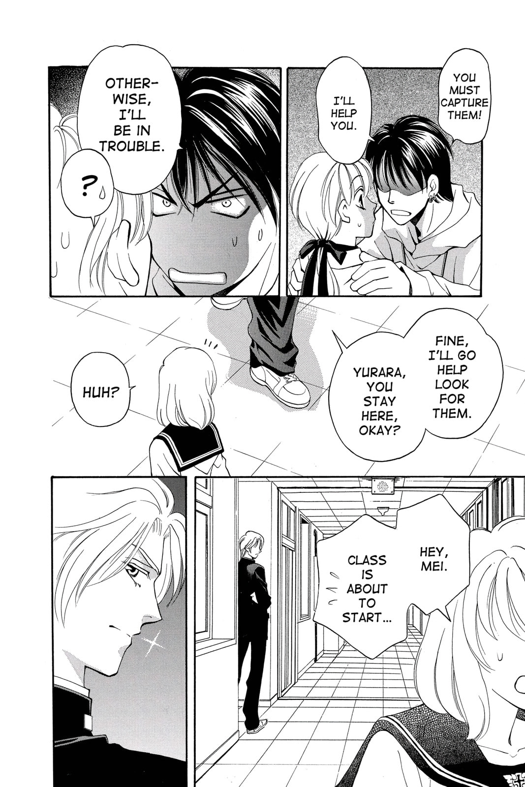Read Yurara chapter 16 image 16 on Lezhin