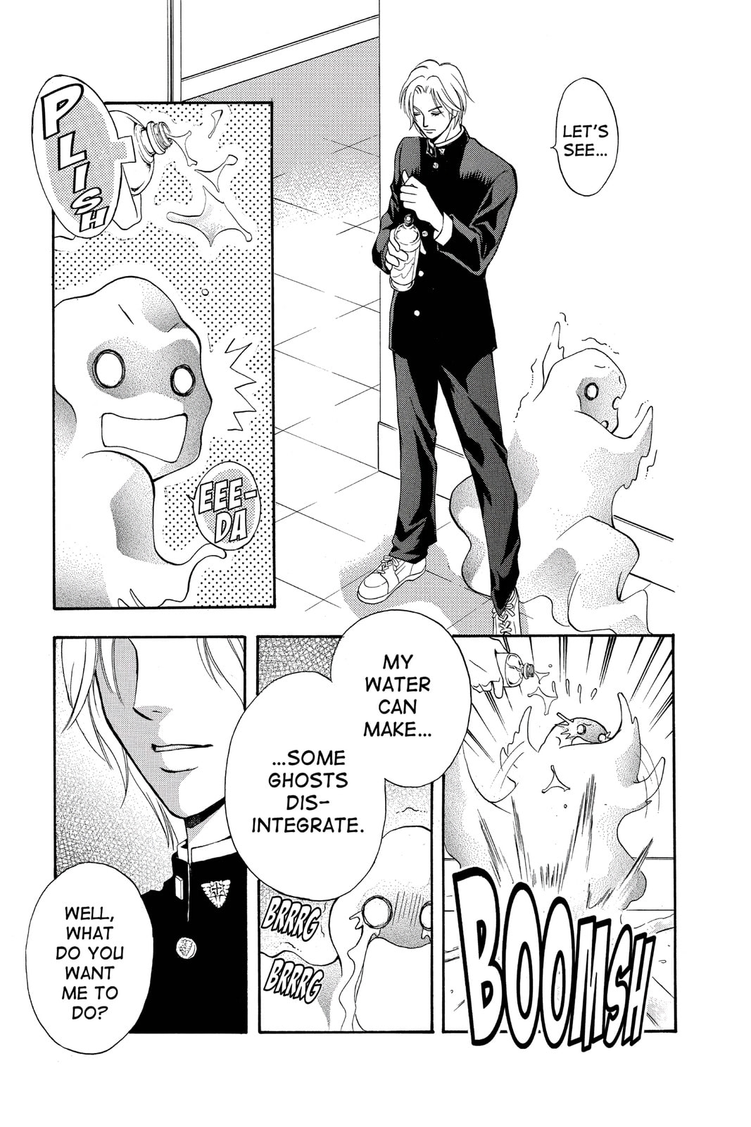 Read Yurara chapter 16 image 17 on Lezhin