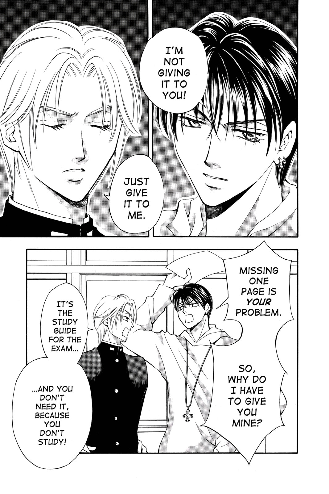 Read Yurara chapter 16 image 2 on Lezhin