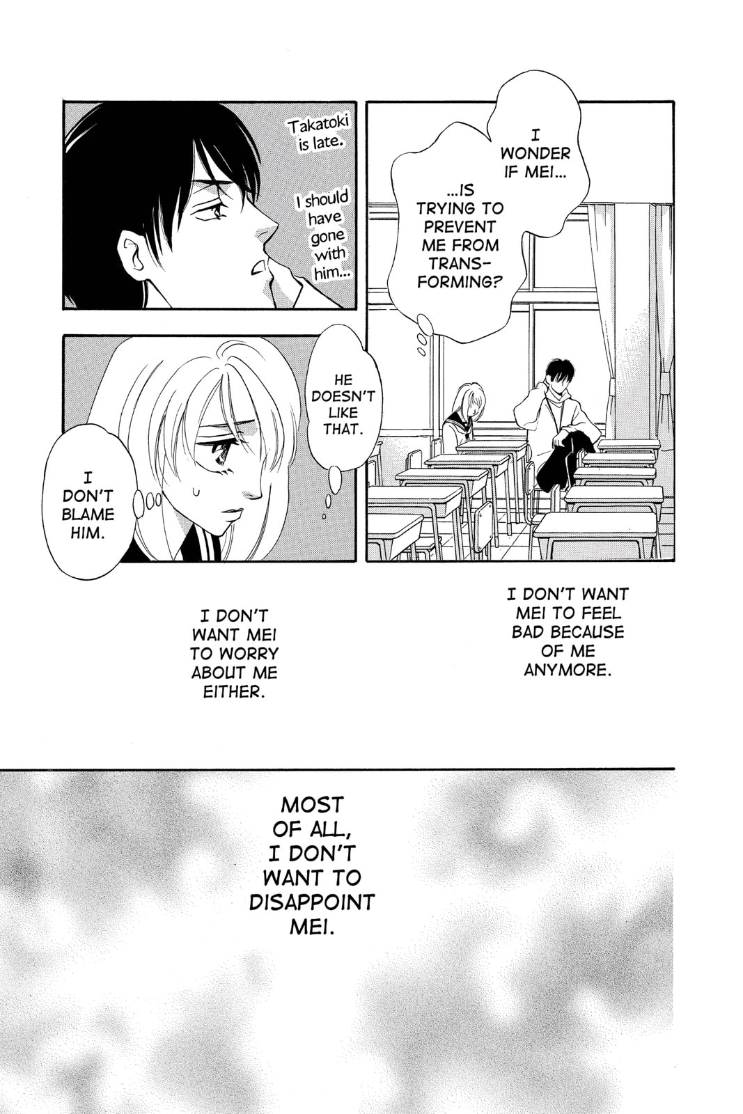 Read Yurara chapter 16 image 21 on Lezhin