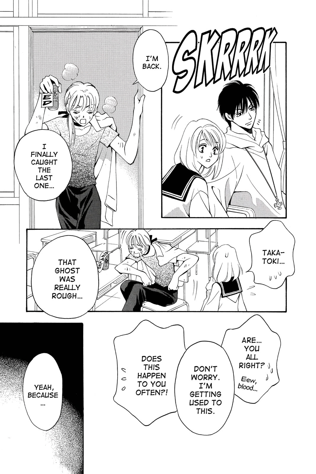 Read Yurara chapter 16 image 23 on Lezhin