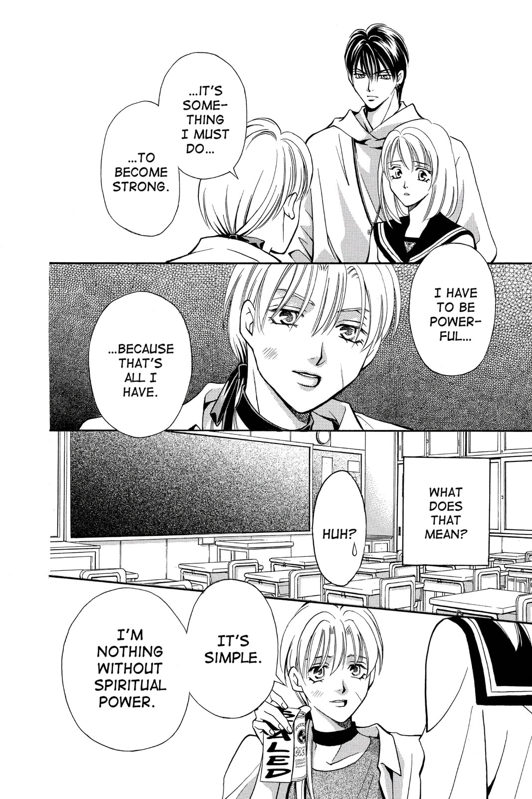 Read Yurara chapter 16 image 24 on Lezhin