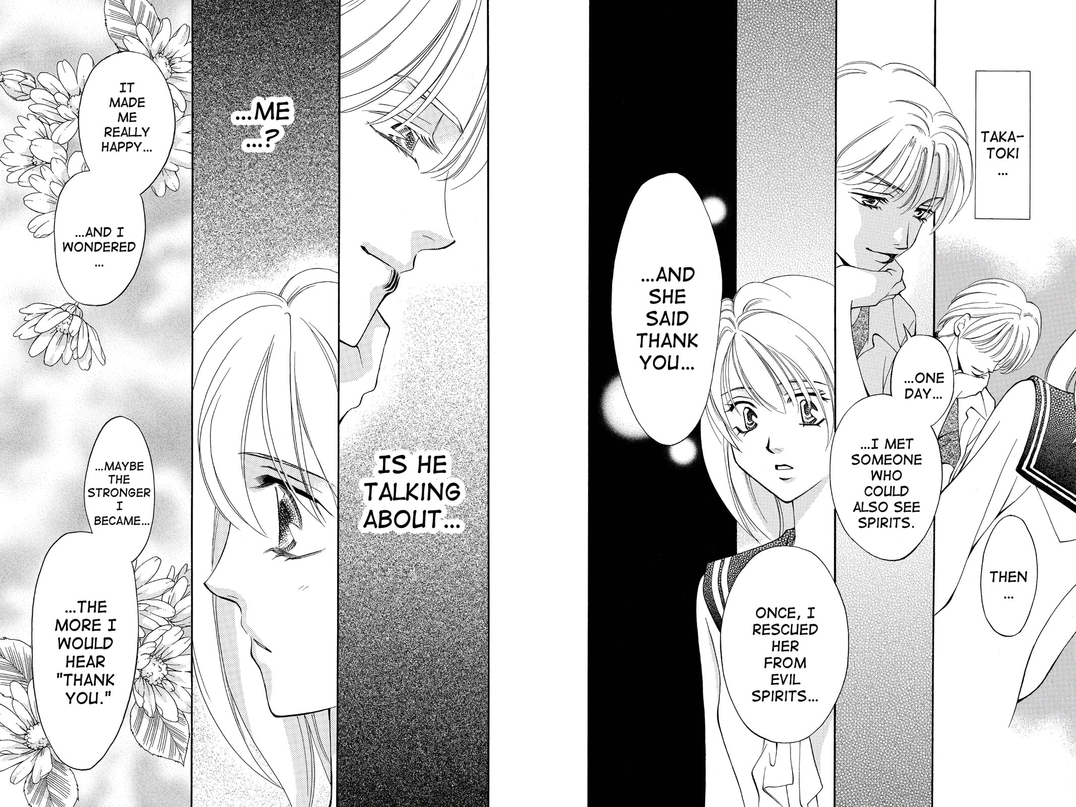 Read Yurara chapter 16 image 26 on Lezhin