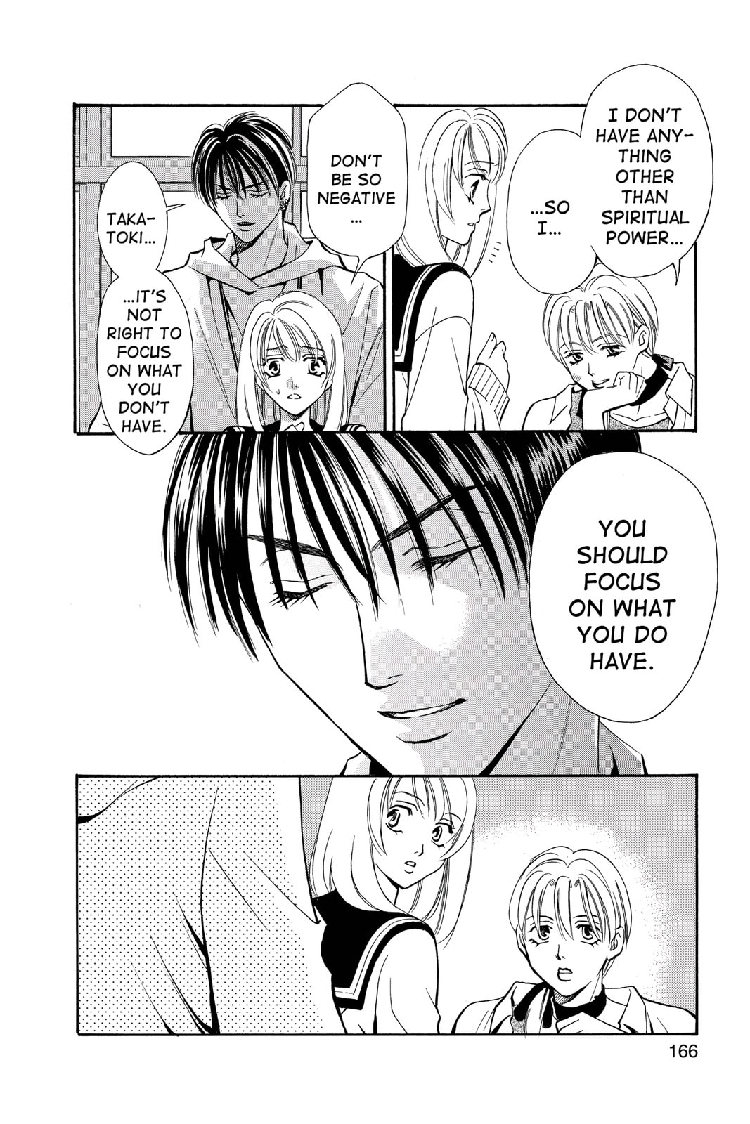Read Yurara chapter 16 image 27 on Lezhin