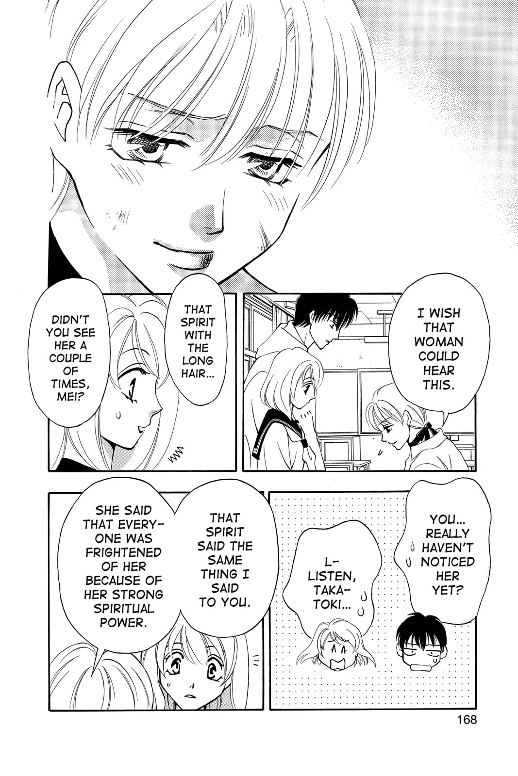 Read Yurara chapter 16 image 29 on Lezhin
