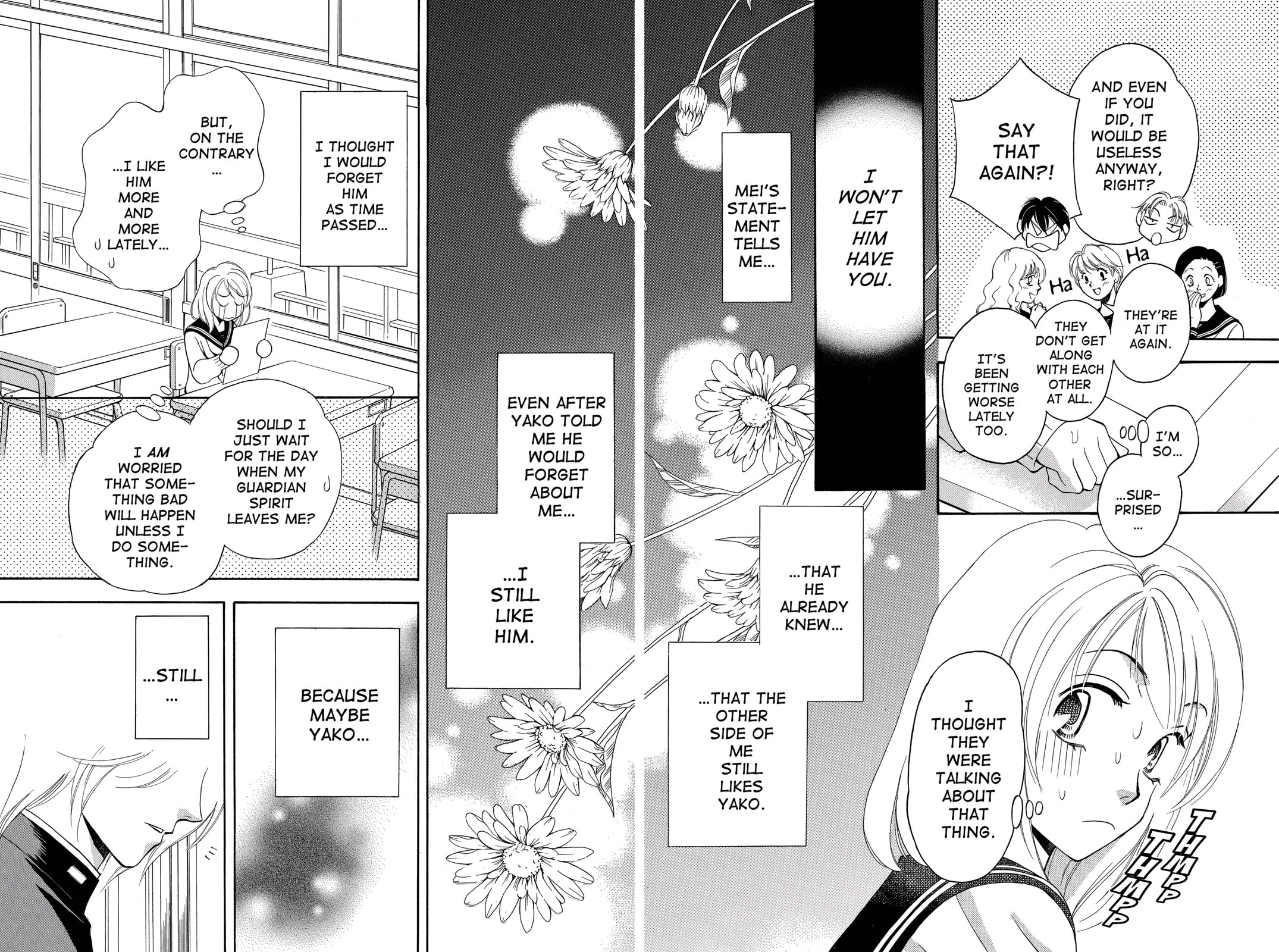 Read Yurara chapter 16 image 3 on Lezhin