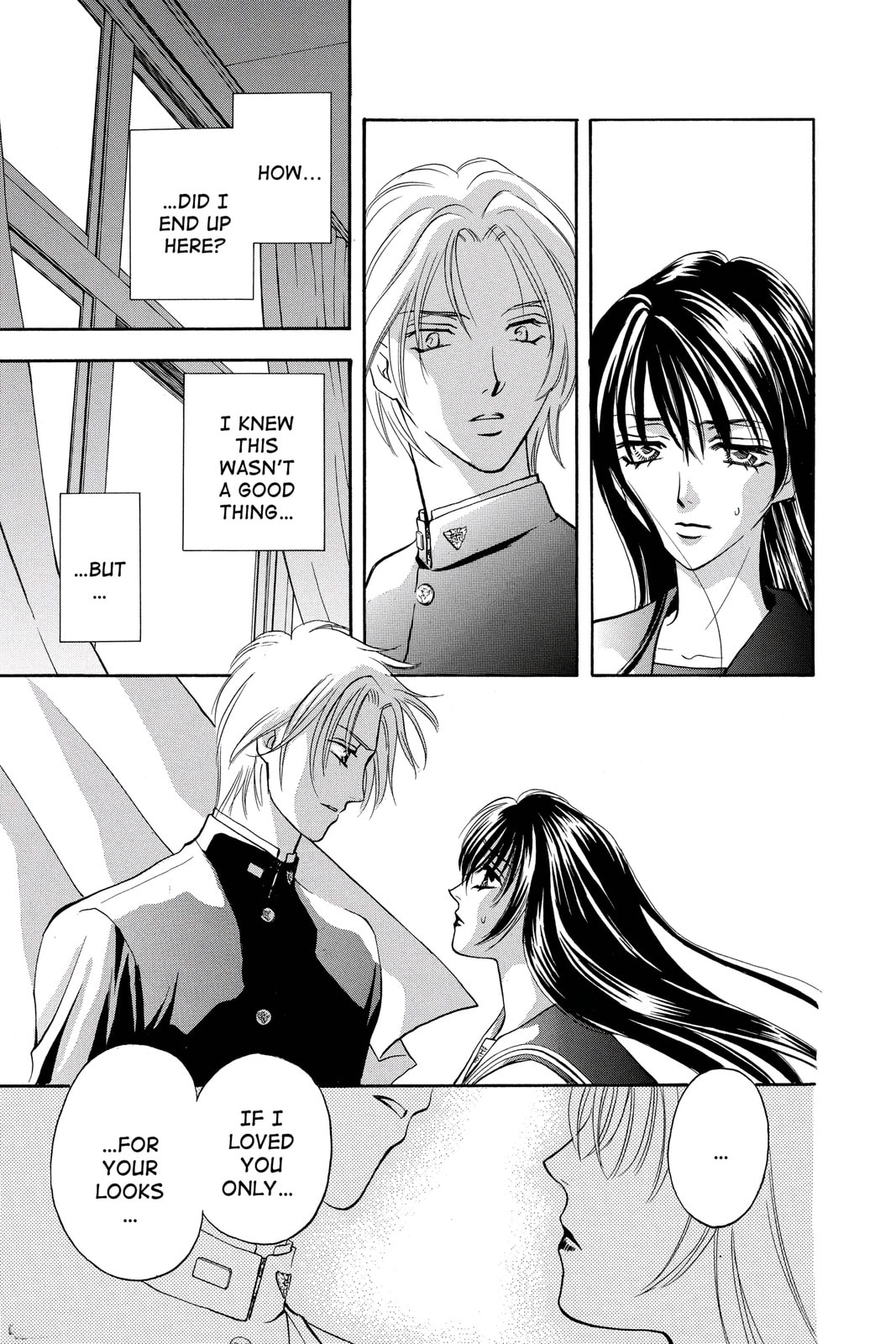 Read Yurara chapter 16 image 36 on Lezhin