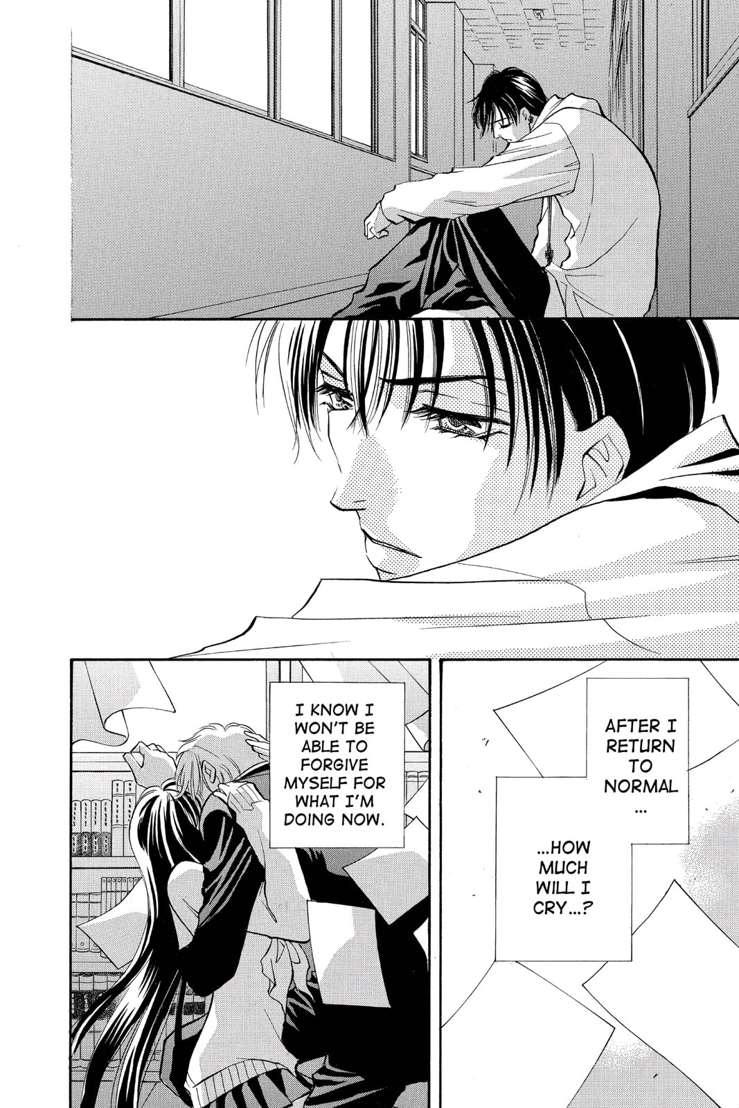 Read Yurara chapter 16 image 39 on Lezhin