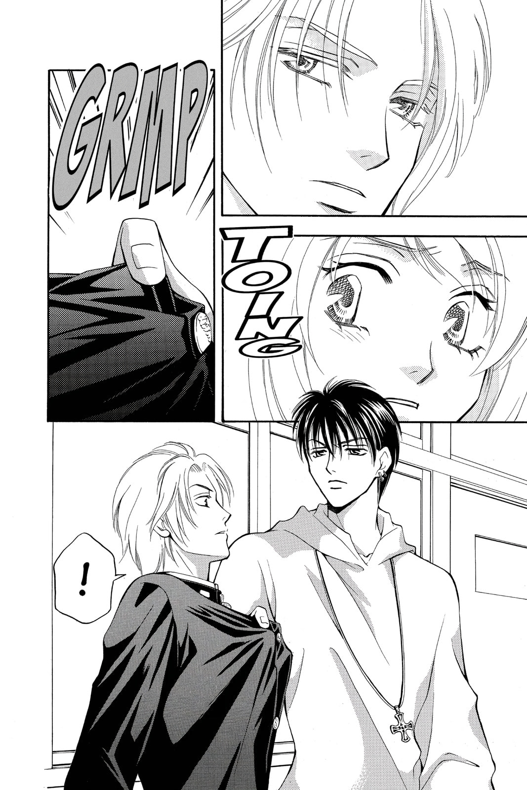 Read Yurara chapter 16 image 4 on Lezhin