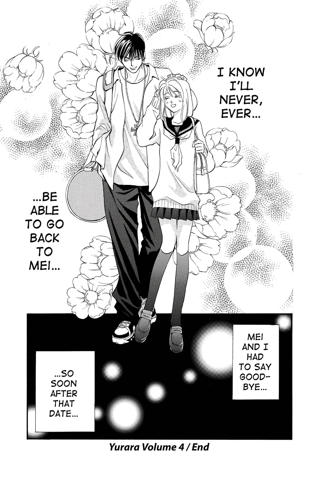 Read Yurara chapter 16 image 40 on Lezhin