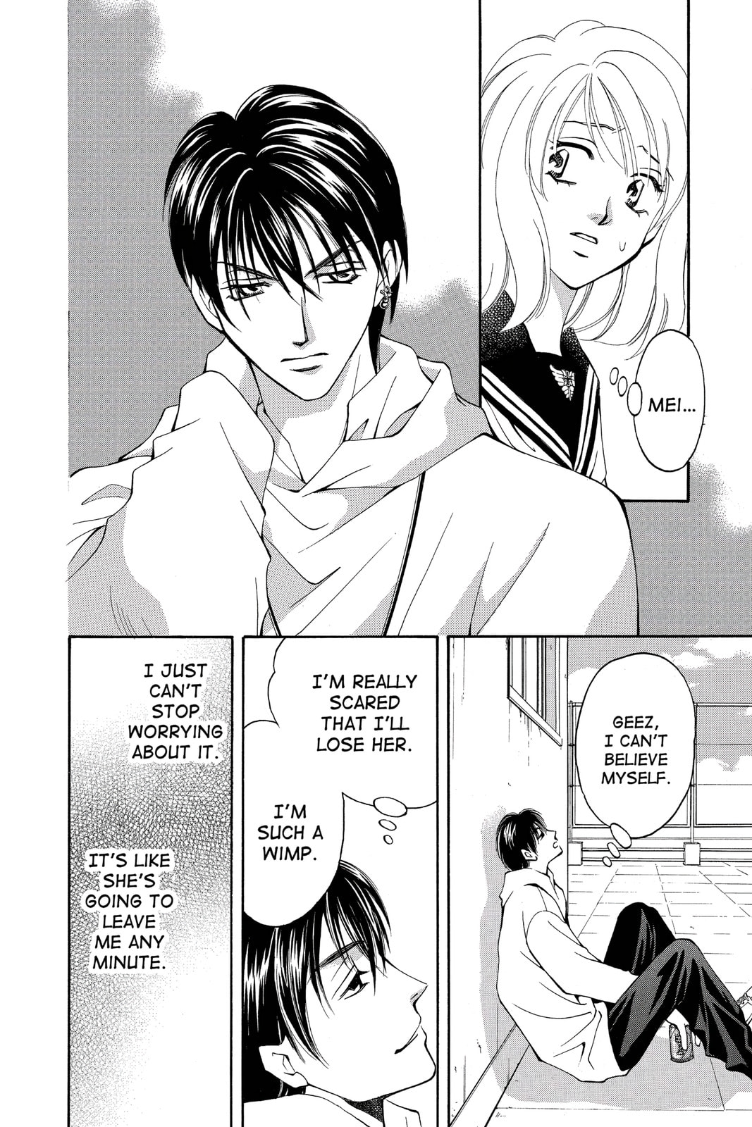Read Yurara chapter 16 image 6 on Lezhin