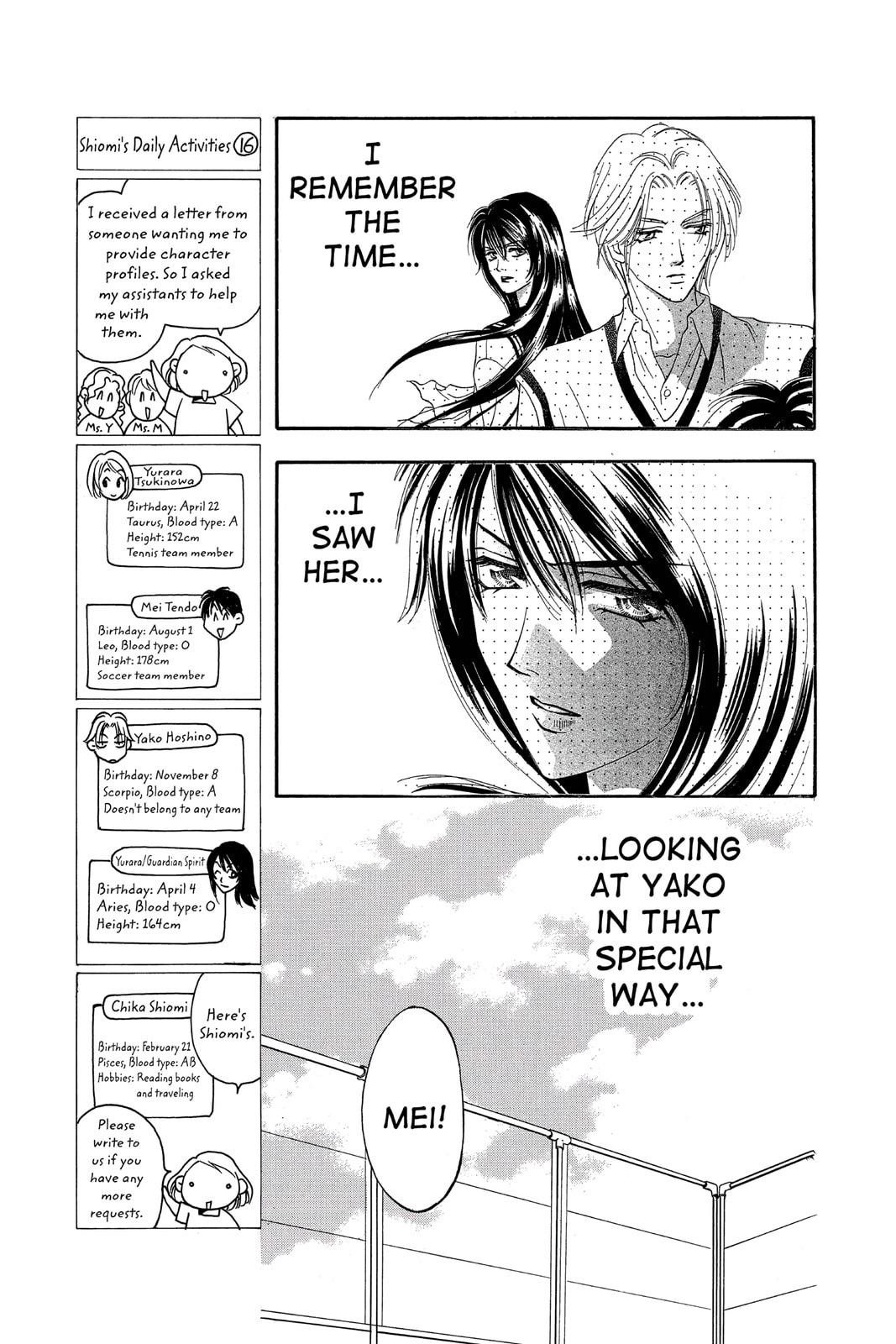 Read Yurara chapter 16 image 7 on Lezhin