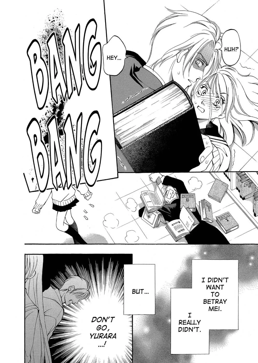 Read Yurara chapter 17 image 14 on Lezhin