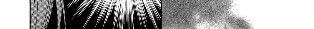 Read Yurara chapter 17 image 15 on Lezhin