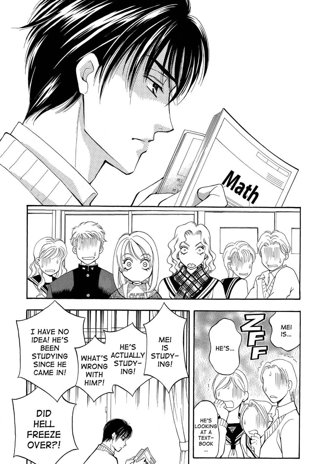 Read Yurara chapter 17 image 20 on Lezhin