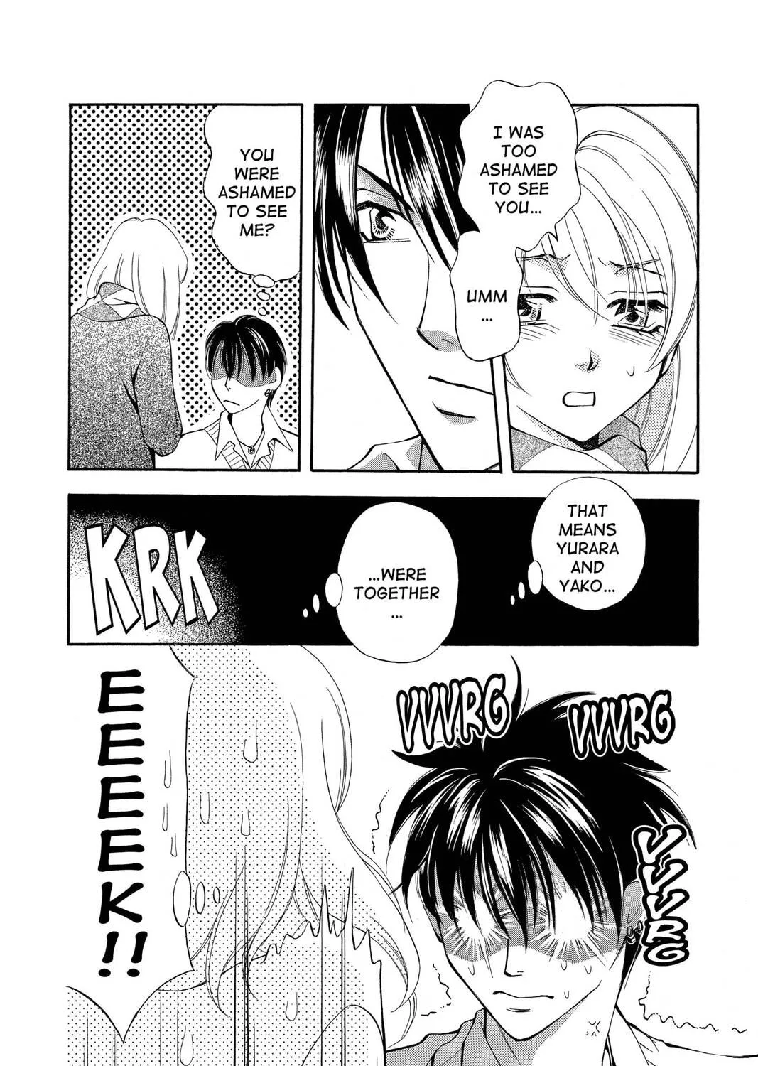Read Yurara chapter 17 image 26 on Lezhin