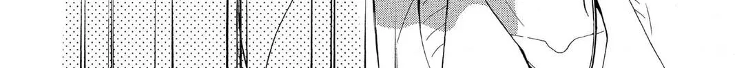 Read Yurara chapter 17 image 27 on Lezhin