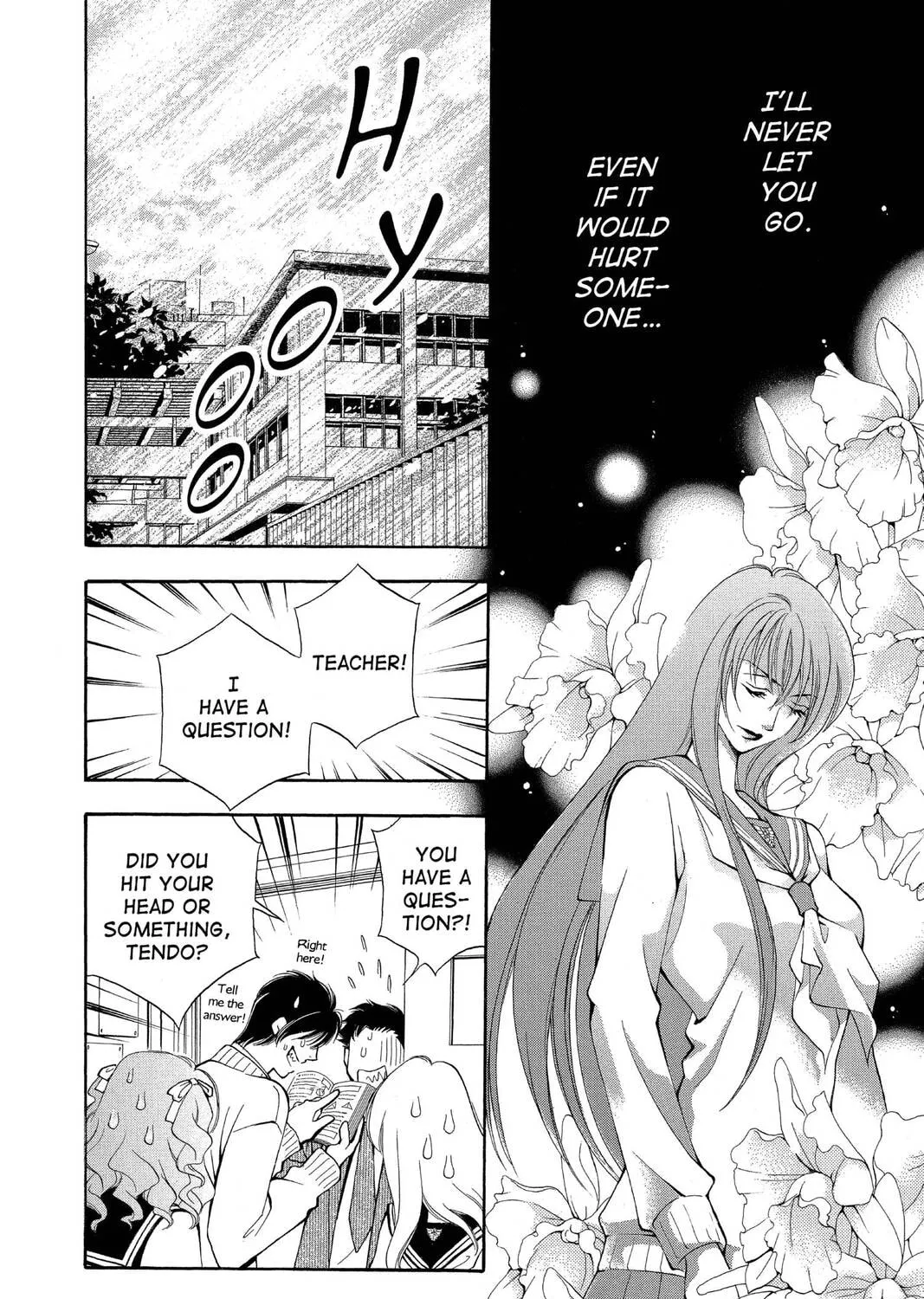 Read Yurara chapter 17 image 30 on Lezhin