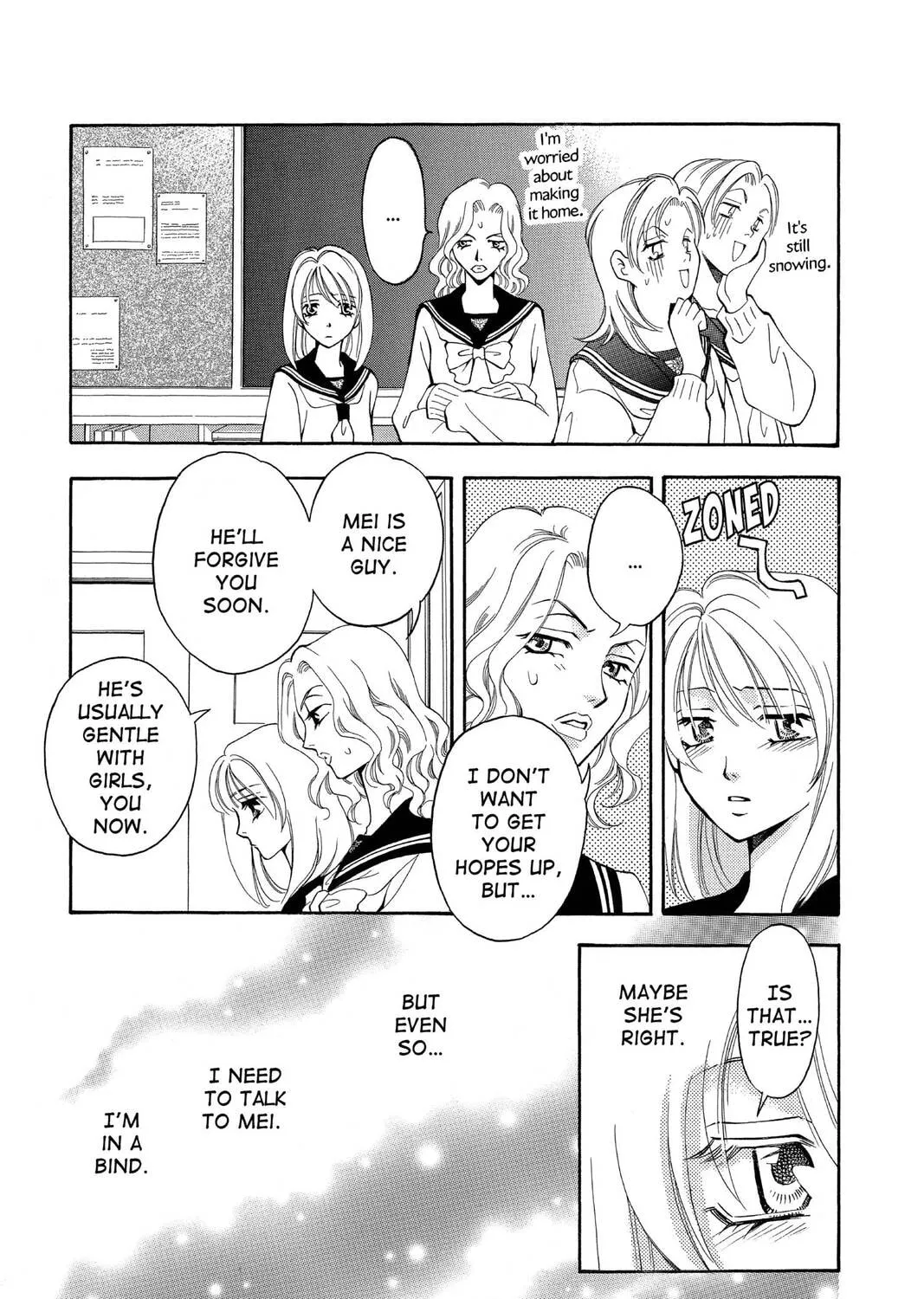 Read Yurara chapter 17 image 32 on Lezhin