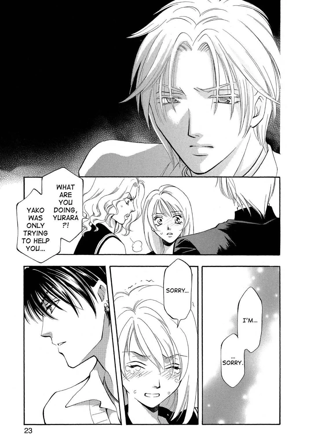 Read Yurara chapter 17 image 40 on Lezhin