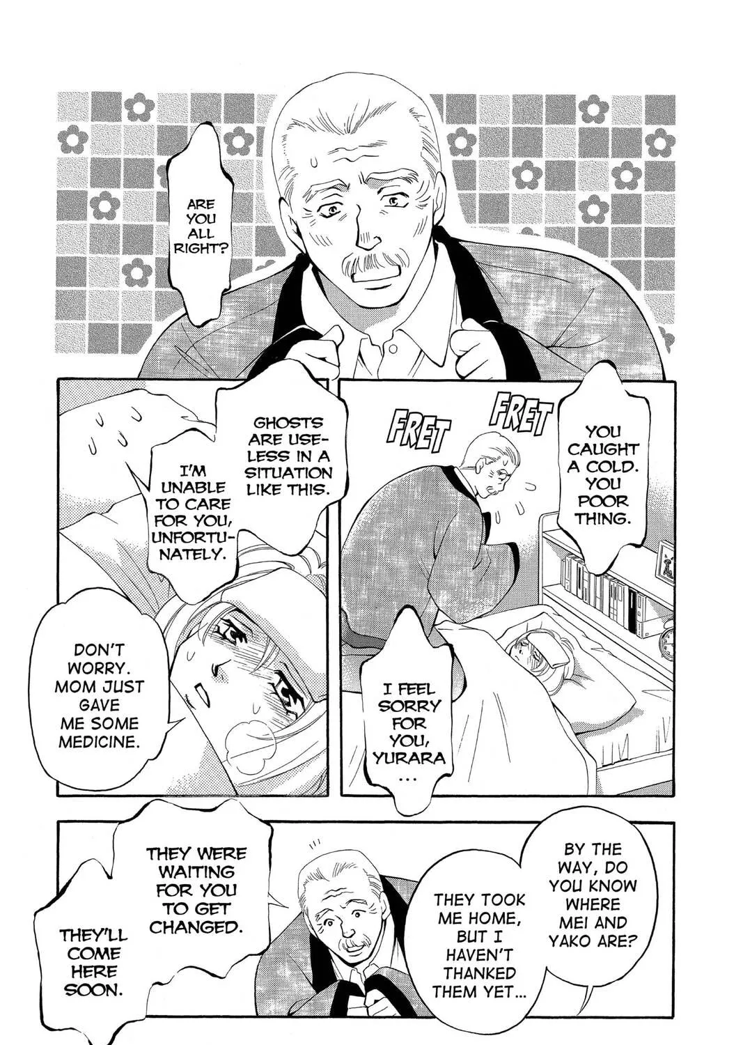 Read Yurara chapter 17 image 44 on Lezhin