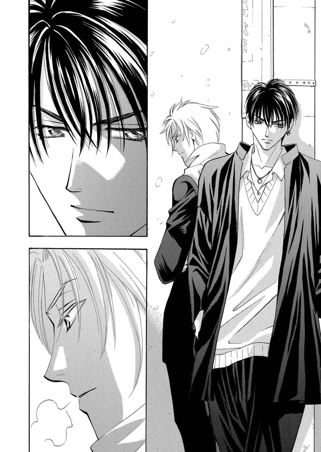 Read Yurara chapter 17 image 50 on Lezhin