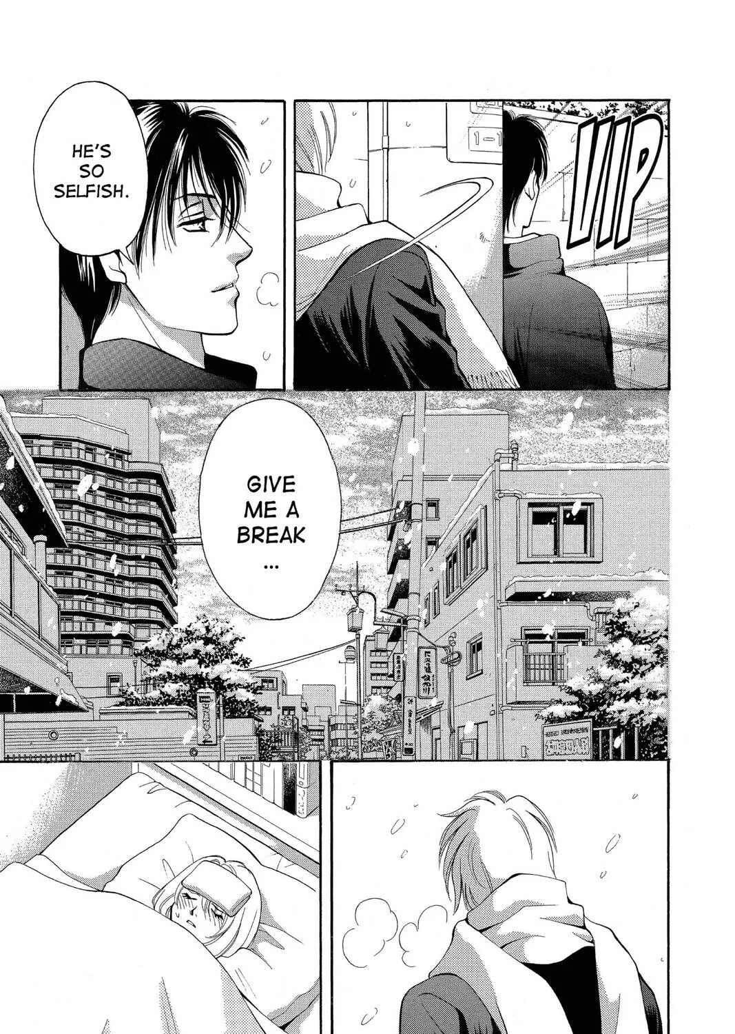 Read Yurara chapter 17 image 56 on Lezhin