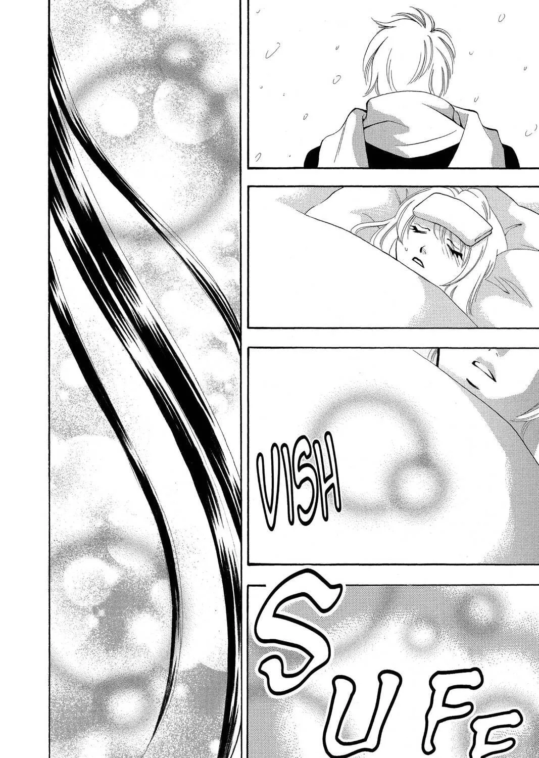 Read Yurara chapter 17 image 58 on Lezhin