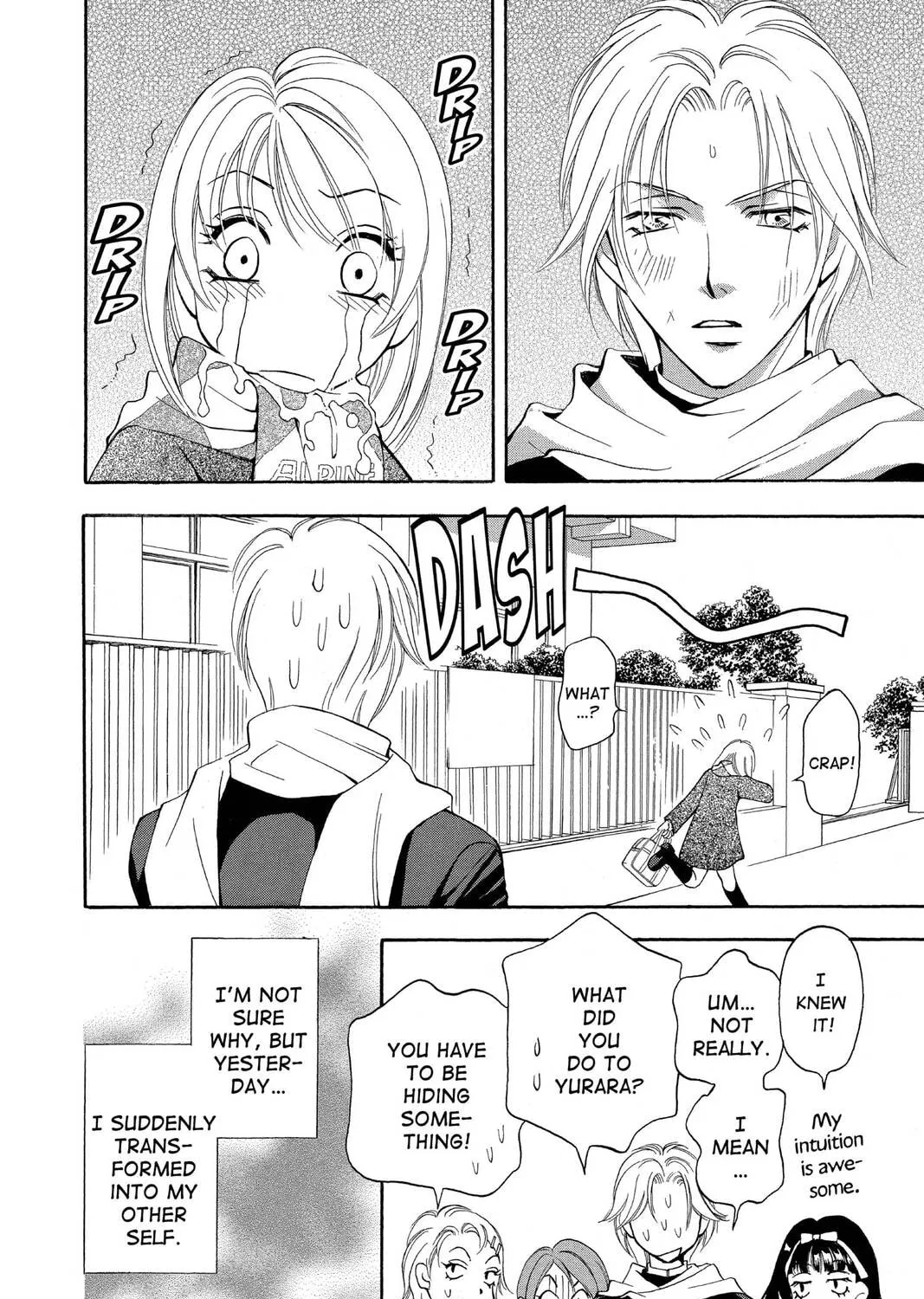 Read Yurara chapter 17 image 6 on Lezhin